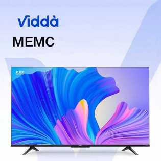Vidda S55 55-inch 4K HD AI voice smart home LCD network TV