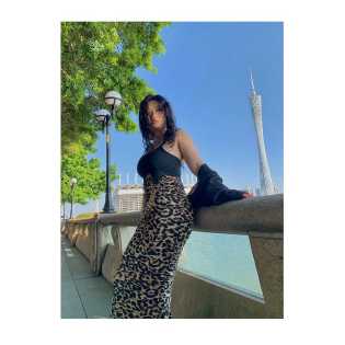 Nange leopard print skirt high waist spring and summer large size long skirt