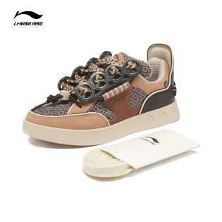 Li-ning1990 Men's heavy eye fashion suede thick soled classic retro casual shoes
