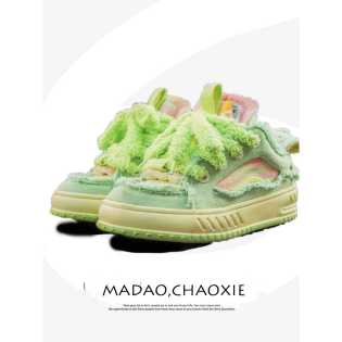 Board shoes men casual fashion brand canvas fashion shoes bread avocado green niche design