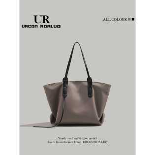 UR simple female fashion trend Tote bag large capacity shopping bag leisure shoulder underarm bag