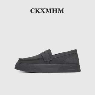 CKXMHM Autumn Men's Thick-soled Loafers One-Piece Cover Foot Lazy Shoes