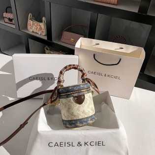 CAEISL&KCIEL women's bag niche high-end contrast color print bucket bag