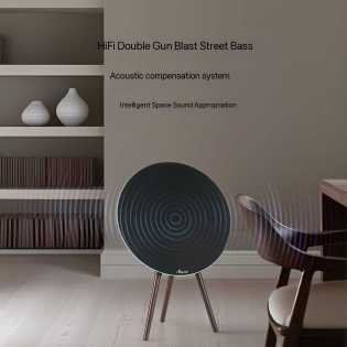 D23 Flying Saucer Bluetooth All-in-one Stereo Audio Dual Speaker