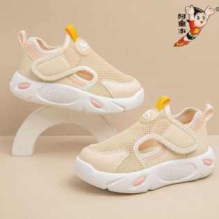 casual Velcro soft-soled children's sandals