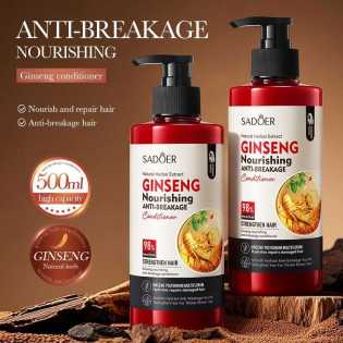 500ml SADOER Essence Nourishing Break Protection conditioner