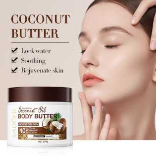3pcs 200g SADOER Coconut Moisturizing Body Butter Moisturizing Anti-Dry Cracking Body Cream