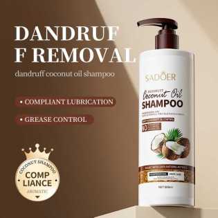 3pcs 500ml SADOER Coconut Moisturizing Shampoo