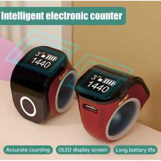 New Upgrades Digital Tally Counter