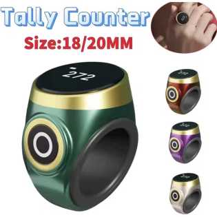 Smart Tasbih Tally Counter