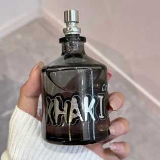 100ml khaki