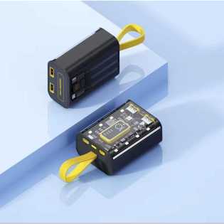 Punk Wind Transparent Mecha Power Bank 20000mAh