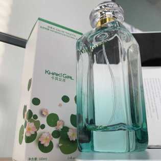 Nile garden 100ml perfume