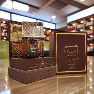 100ml  Khamrah QAHWA