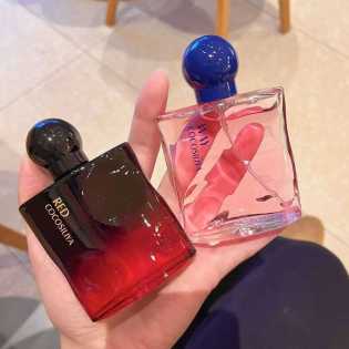 Cocosiliya perfume 50ml