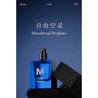 Mkak 50ml perfume for men