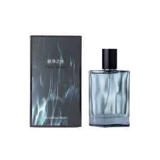 Pure water 50ml perfume for men