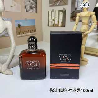 Stronger with you intensely 100ml perfume