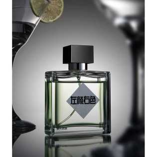 Tipsy signal men 50ml perfume