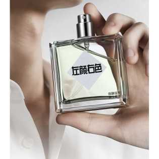 Tipsy signal men 50ml perfume