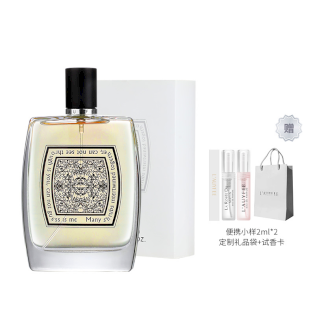 French Yafier Shrub Men's Perfume