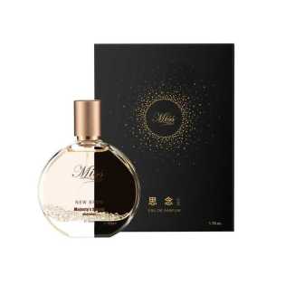 Miss majesty’s secret 50ml perfume