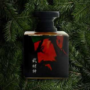 Mad monkey 100ml perfume for men