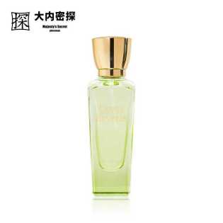 Dawn reverie 50ml orange fragrance for women