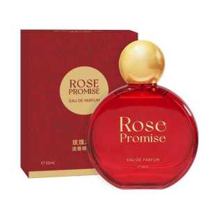 Rose promise women’s perfume 50ml