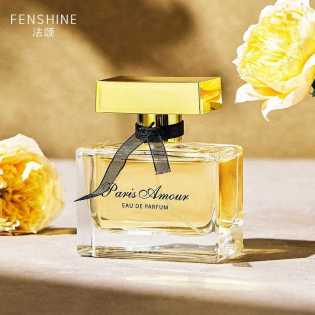 Paris amour perfume for women 50ml
