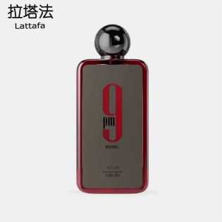 Lattafa 9pm rebel 100ml perfume