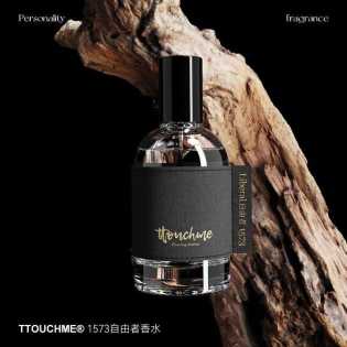 TTOUCHME unisex niche perfume 50ml