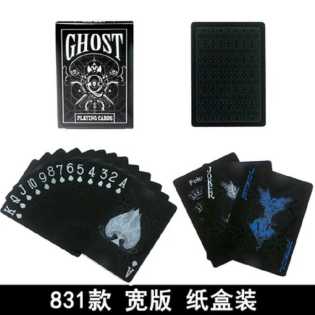 2 packs Black plastic high-quality PVC poker card