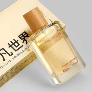 Cocosiliya mysterious boundless energy 50ml perfume