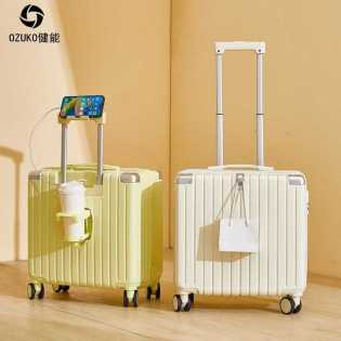 portable unisex suitcase 18 and 20 inches