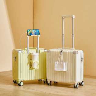 portable unisex suitcase 18 and 20 inches
