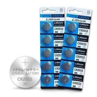 10pcs CR2032 lithium batteries
