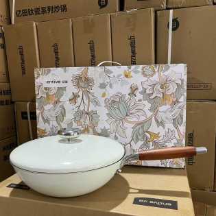 32cm porcelain pebble non-stick cooking pan