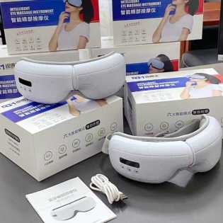 multi-function vibration eye massager