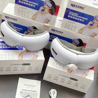 multi-function vibration eye massager