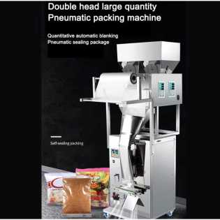 Automatic Vertical Food Packaging Machine