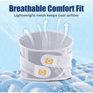 Lumbar intervertebral disc protection plate