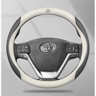 Toyota Leather Steering Wheel Cover Corolla