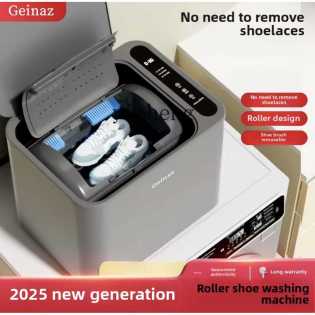 Automatic Shoe washing Machine