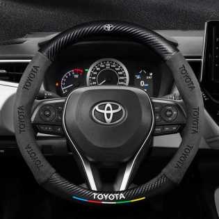 Toyota Corolla steering wheel covers for models 14-23