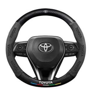 Toyota Corolla steering wheel covers for models 14-23