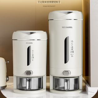 Automatic rice dispenser