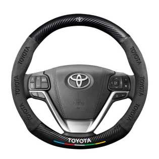 Toyota Highlander steering wheel cover 09-2022 leather carbon fiber fur handle