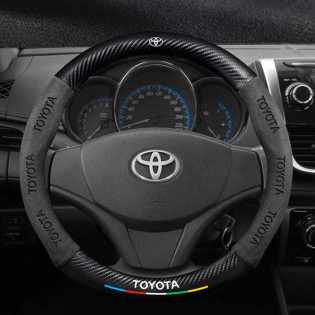 Toyota YARiS L steering wheel cover 13-22 genuine leather cover