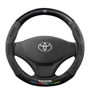 Toyota YARiS L steering wheel cover 13-22 genuine leather cover